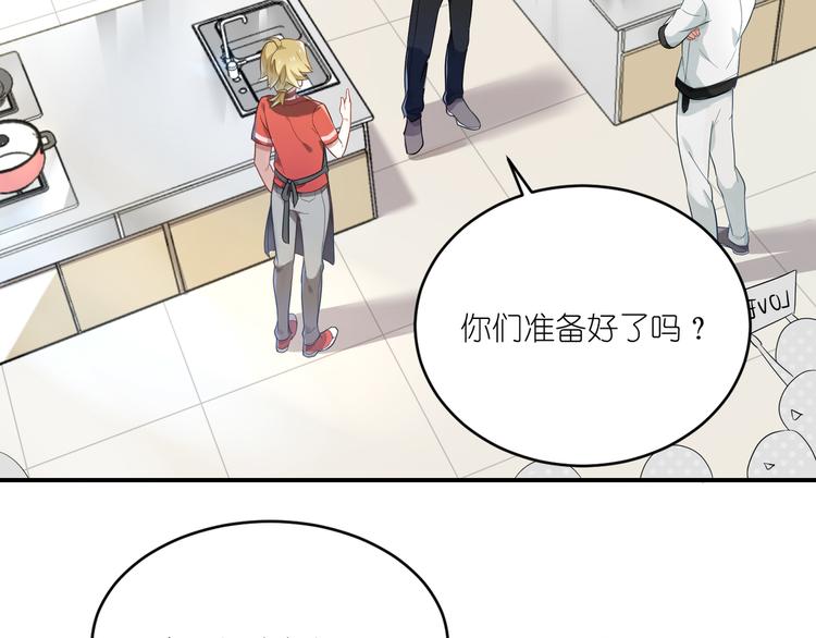 第14话 前戏-第14话