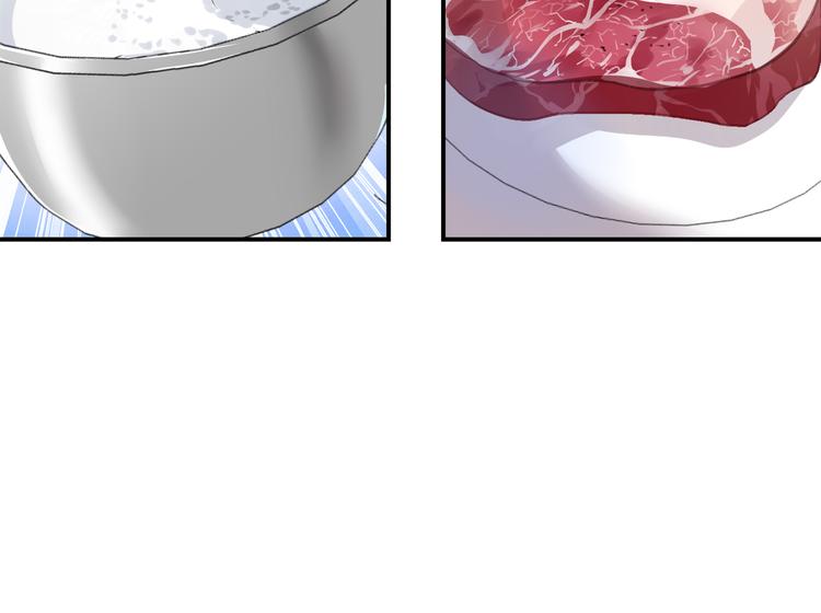 第14话 前戏-第14话