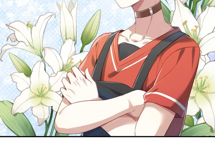 第16话 征服你-第16话