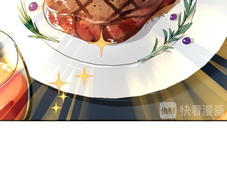 第16话 征服你-第16话