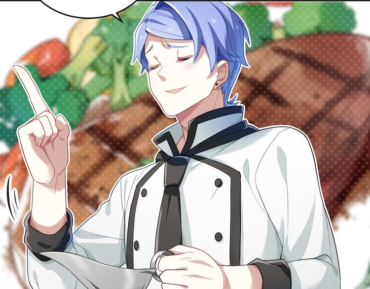 第16话 征服你-第16话