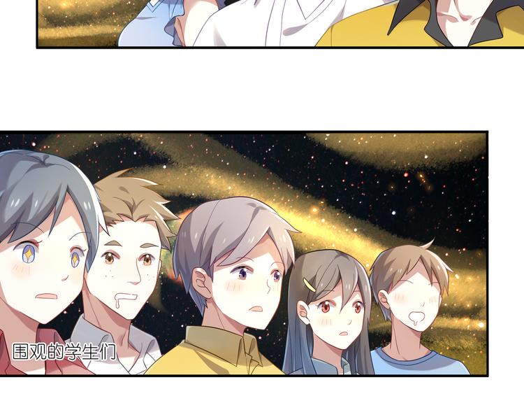 第16话 征服你-第16话