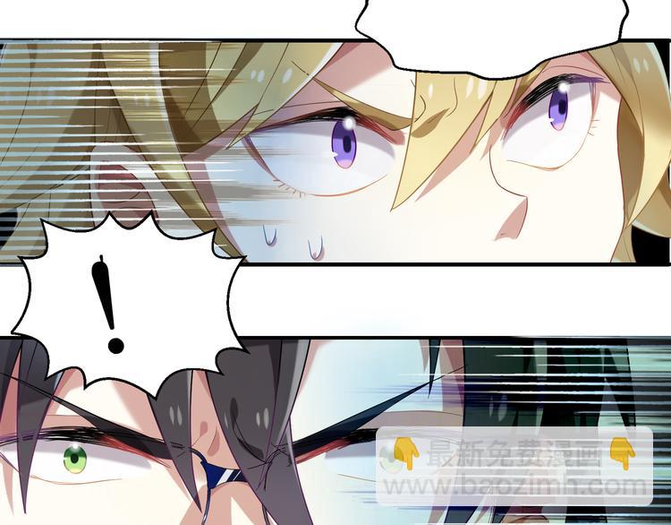 第18话 三流厨子-第18话