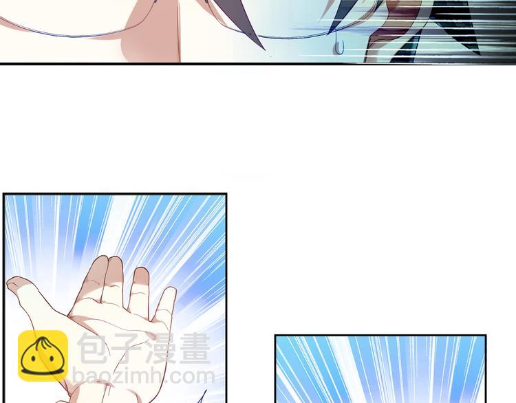 第18话 三流厨子-第18话