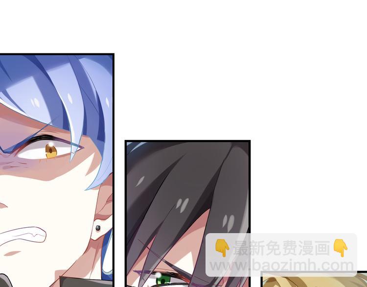 第18话 三流厨子-第18话