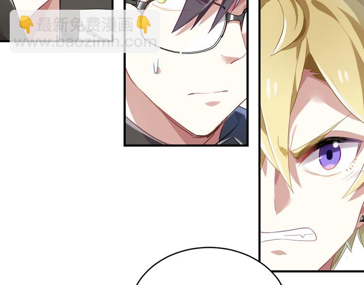 第18话 三流厨子-第18话