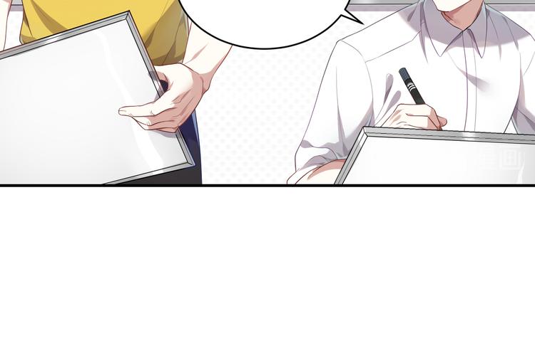 第18话 三流厨子-第18话