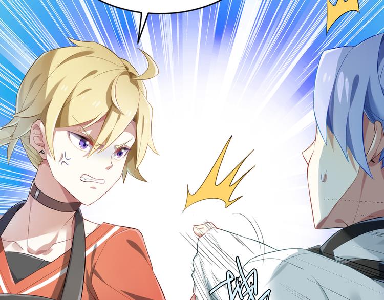 第18话 三流厨子-第18话