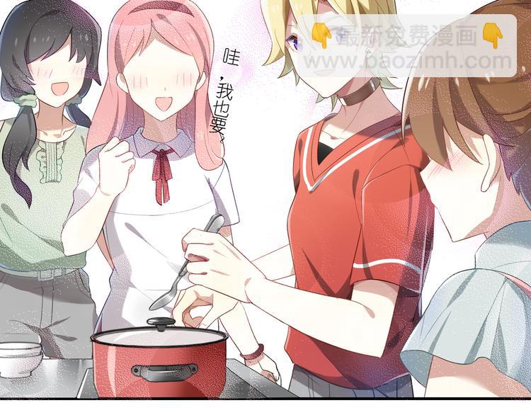 第20话 真香-第20话