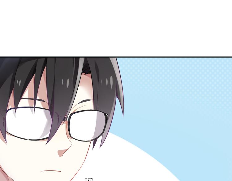 第20话 真香-第20话