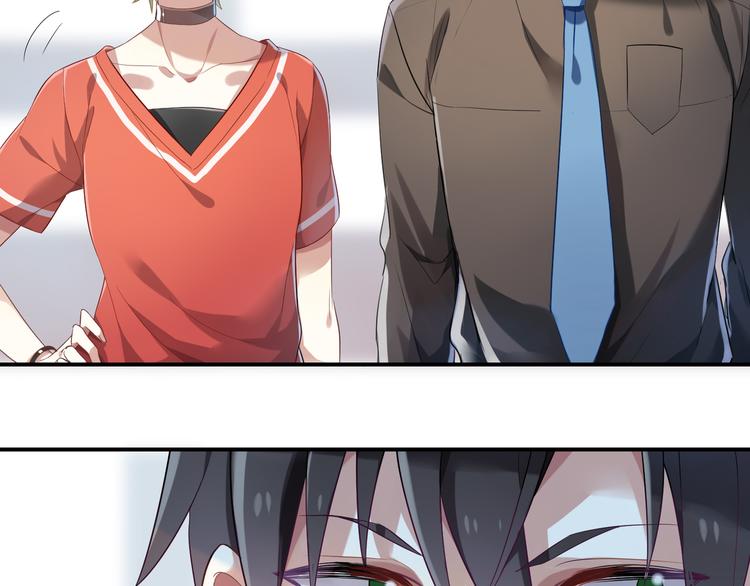 第20话 真香-第20话