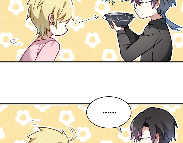 第22话 无事献殷勤-第22话