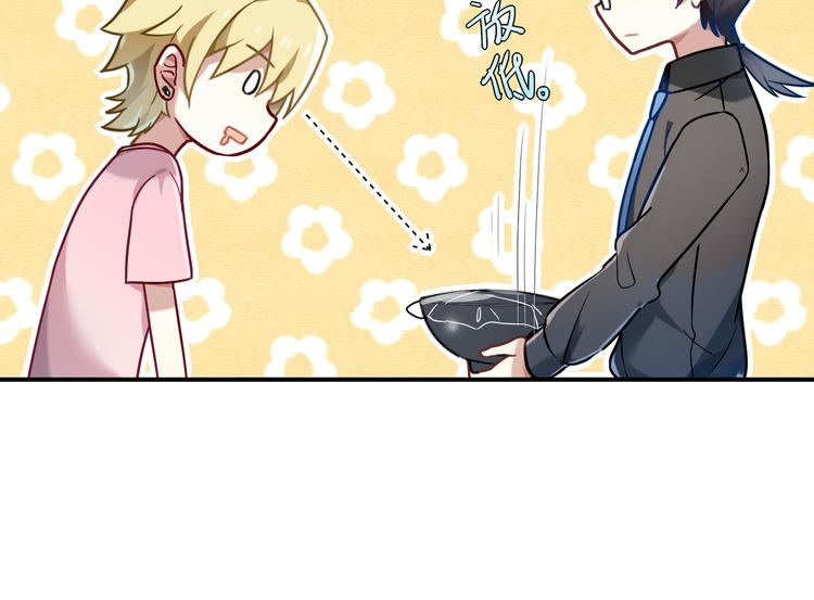 第22话 无事献殷勤-第22话