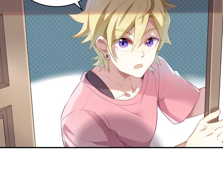 第22话 无事献殷勤-第22话