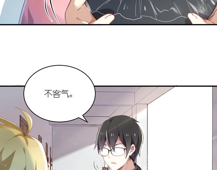 第22话 无事献殷勤-第22话