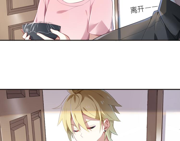 第22话 无事献殷勤-第22话