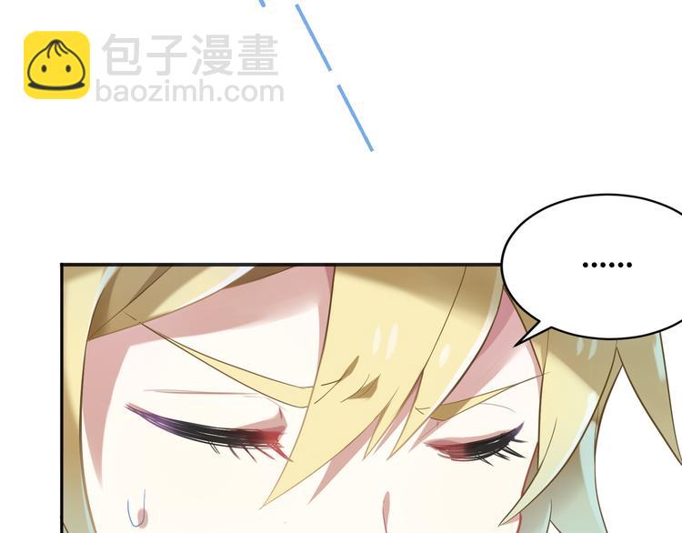 第22话 无事献殷勤-第22话