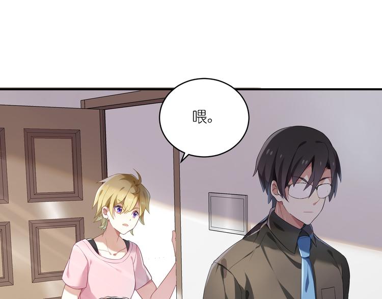 第22话 无事献殷勤-第22话