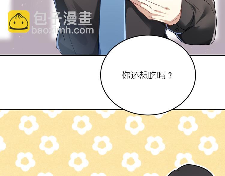 第22话 无事献殷勤-第22话