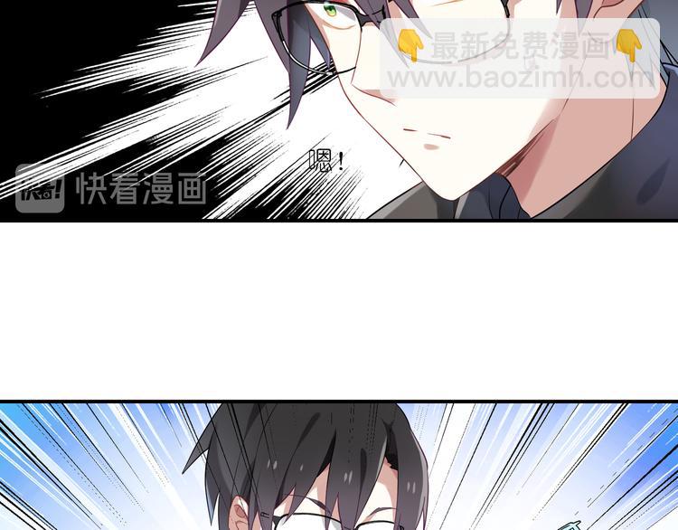 第24话 王子最喜欢的？！-第24话