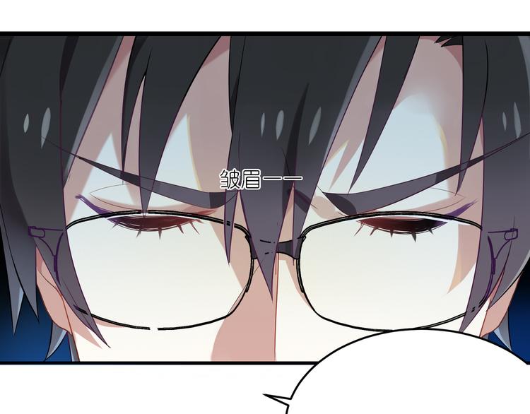 第24话 王子最喜欢的？！-第24话