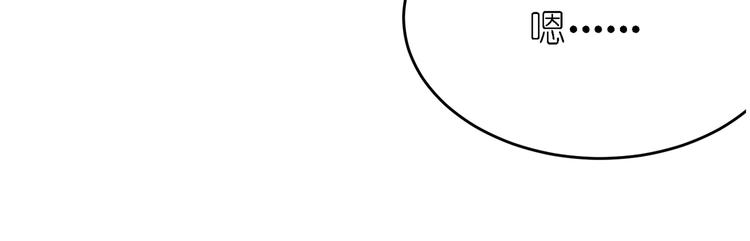 第24话 王子最喜欢的？！-第24话