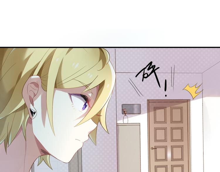 第24话 王子最喜欢的？！-第24话