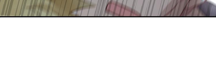 第26话 新套路？-第26话