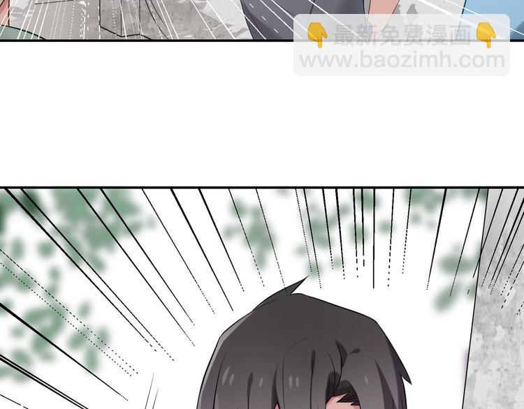 第26话 新套路？-第26话