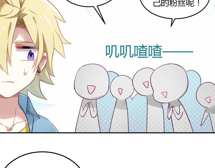 第30话 比武招亲-第30话