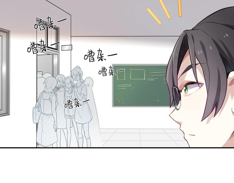 第30话 比武招亲-第30话