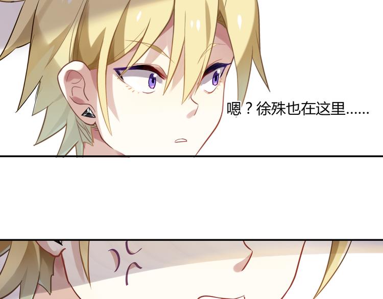 第30话 比武招亲-第30话