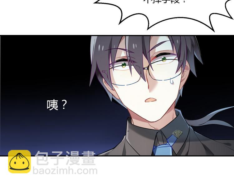 第30话 比武招亲-第30话