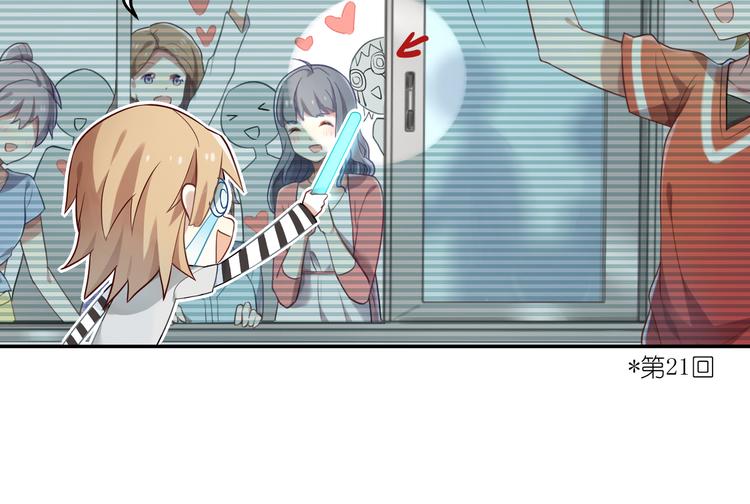 第30话 比武招亲-第30话