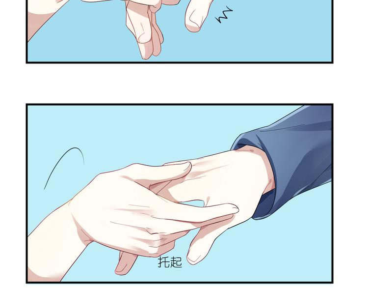 第4话 王子的倾身一吻-第4话