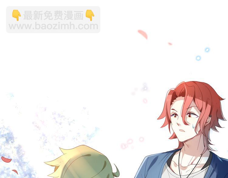 第4话 王子的倾身一吻-第4话