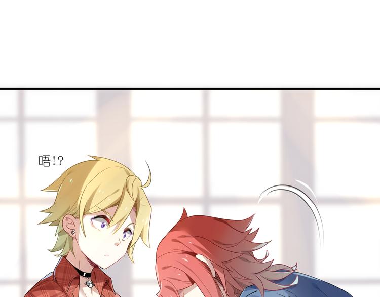 第4话 王子的倾身一吻-第4话