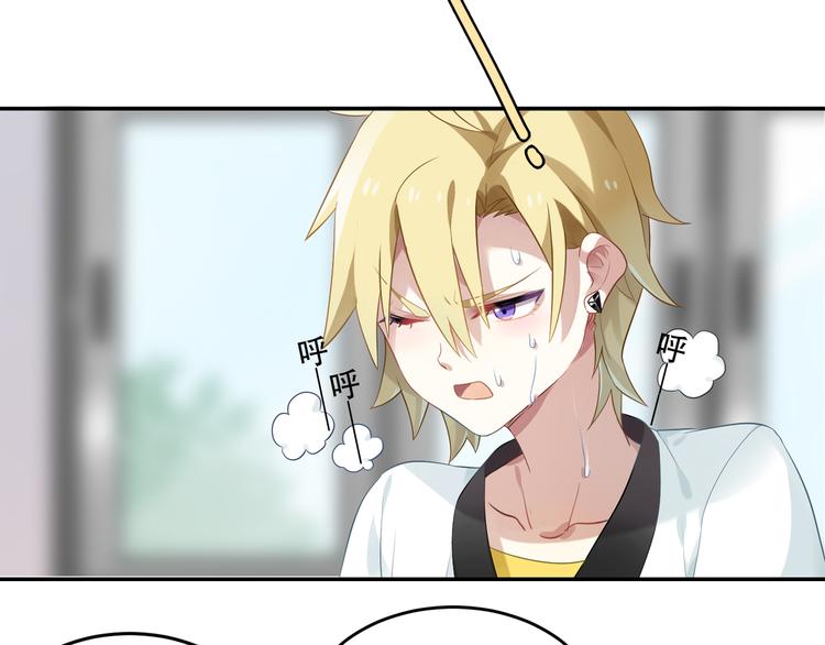 第32话 苦战-第32话