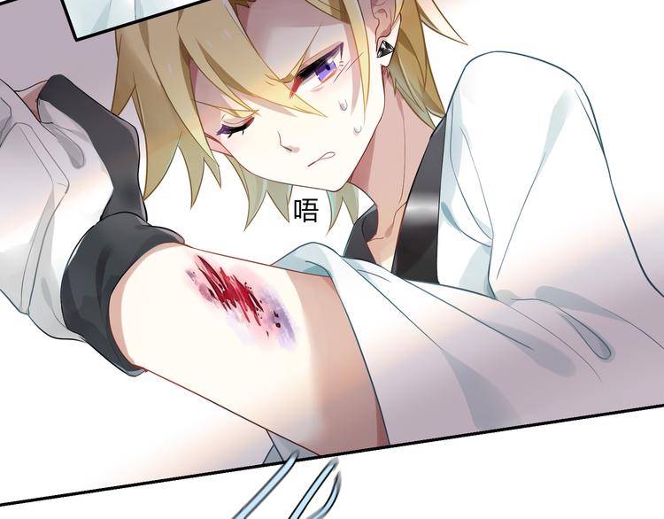 第32话 苦战-第32话