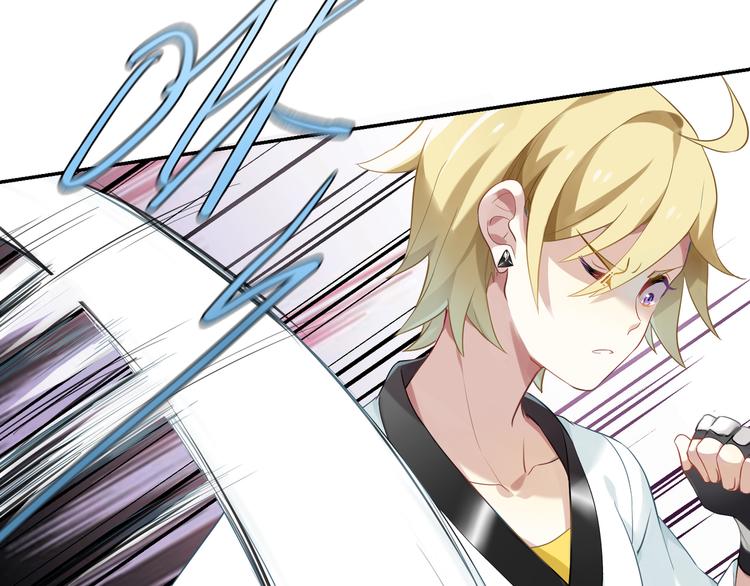 第32话 苦战-第32话