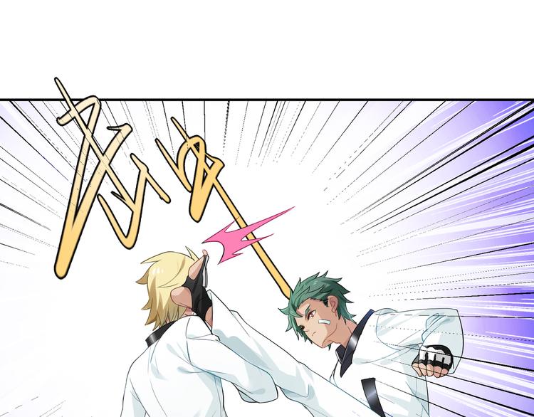 第32话 苦战-第32话