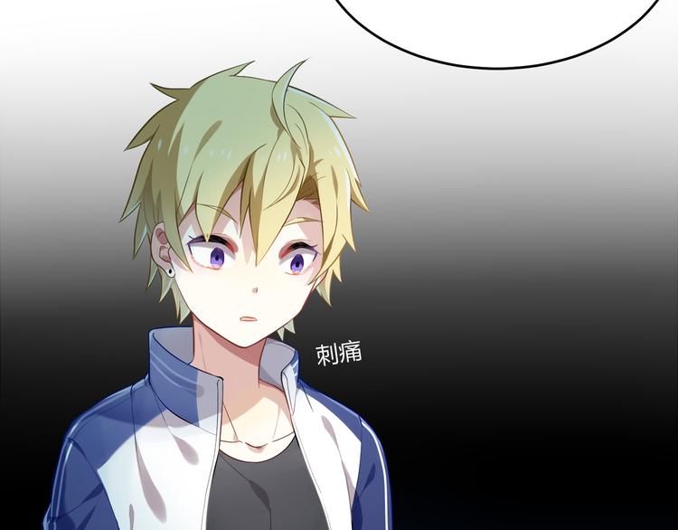 第36话 梦里的他-第36话