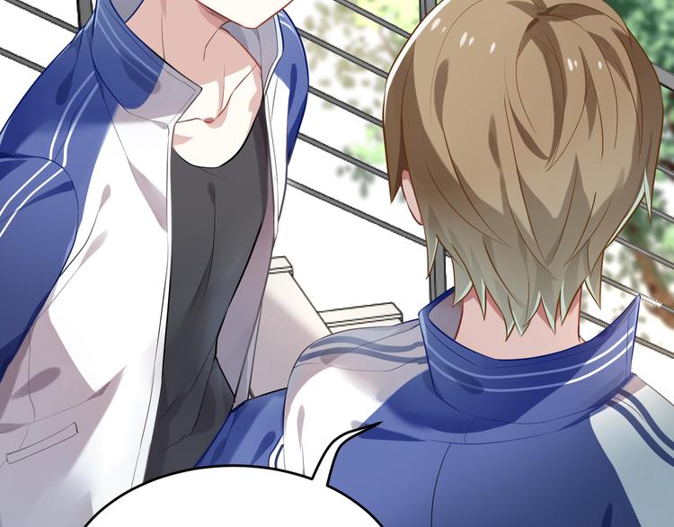 第36话 梦里的他-第36话