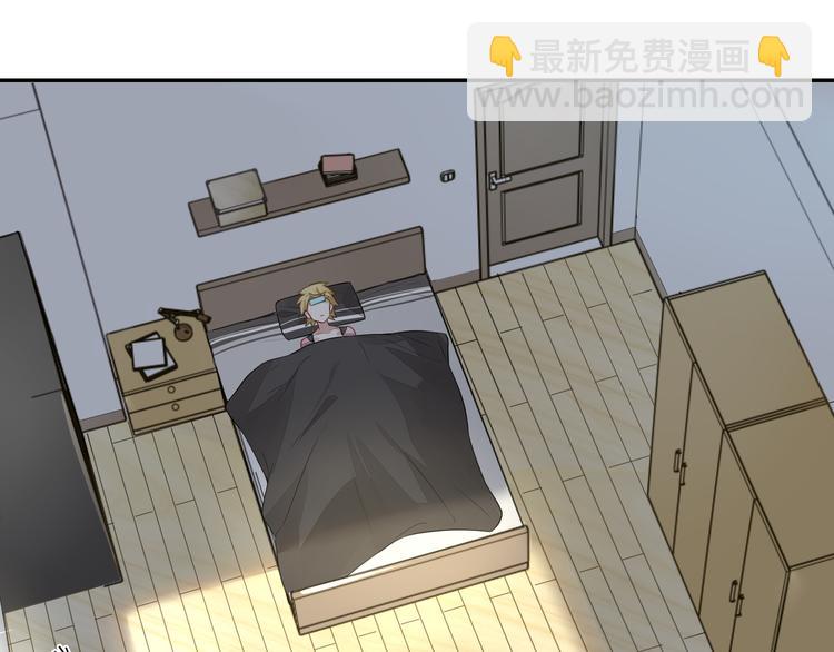 第36话 梦里的他-第36话