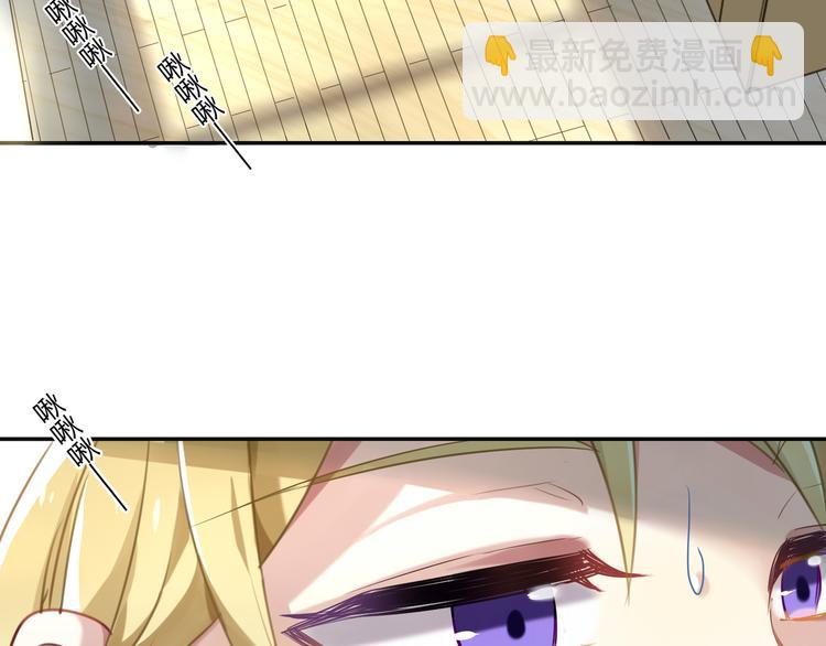 第36话 梦里的他-第36话