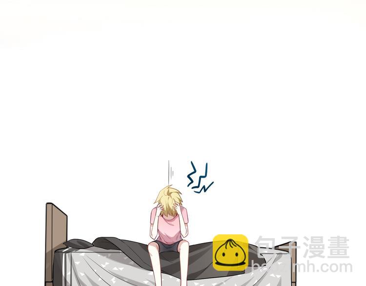 第36话 梦里的他-第36话