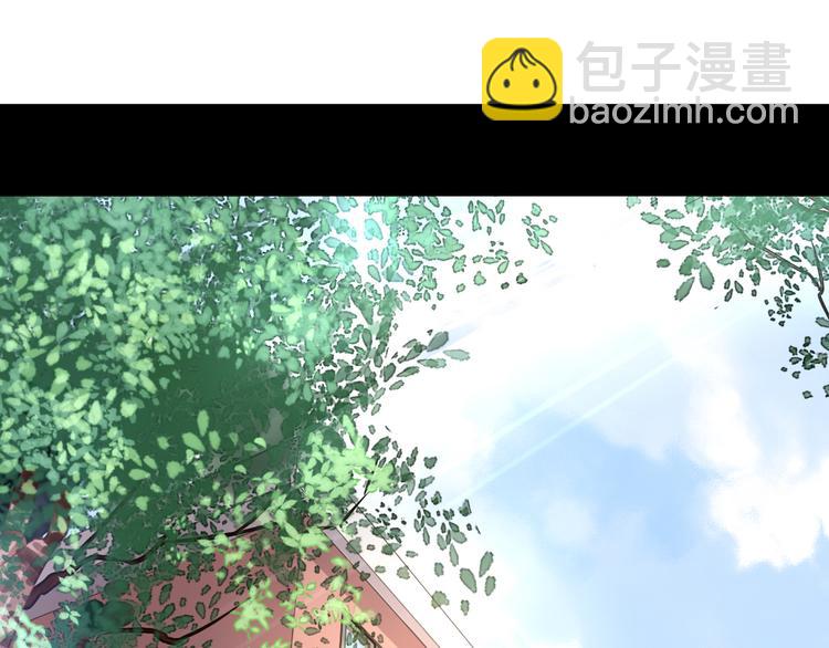 第36话 梦里的他-第36话