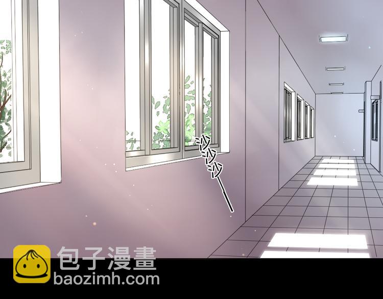 第36话 梦里的他-第36话