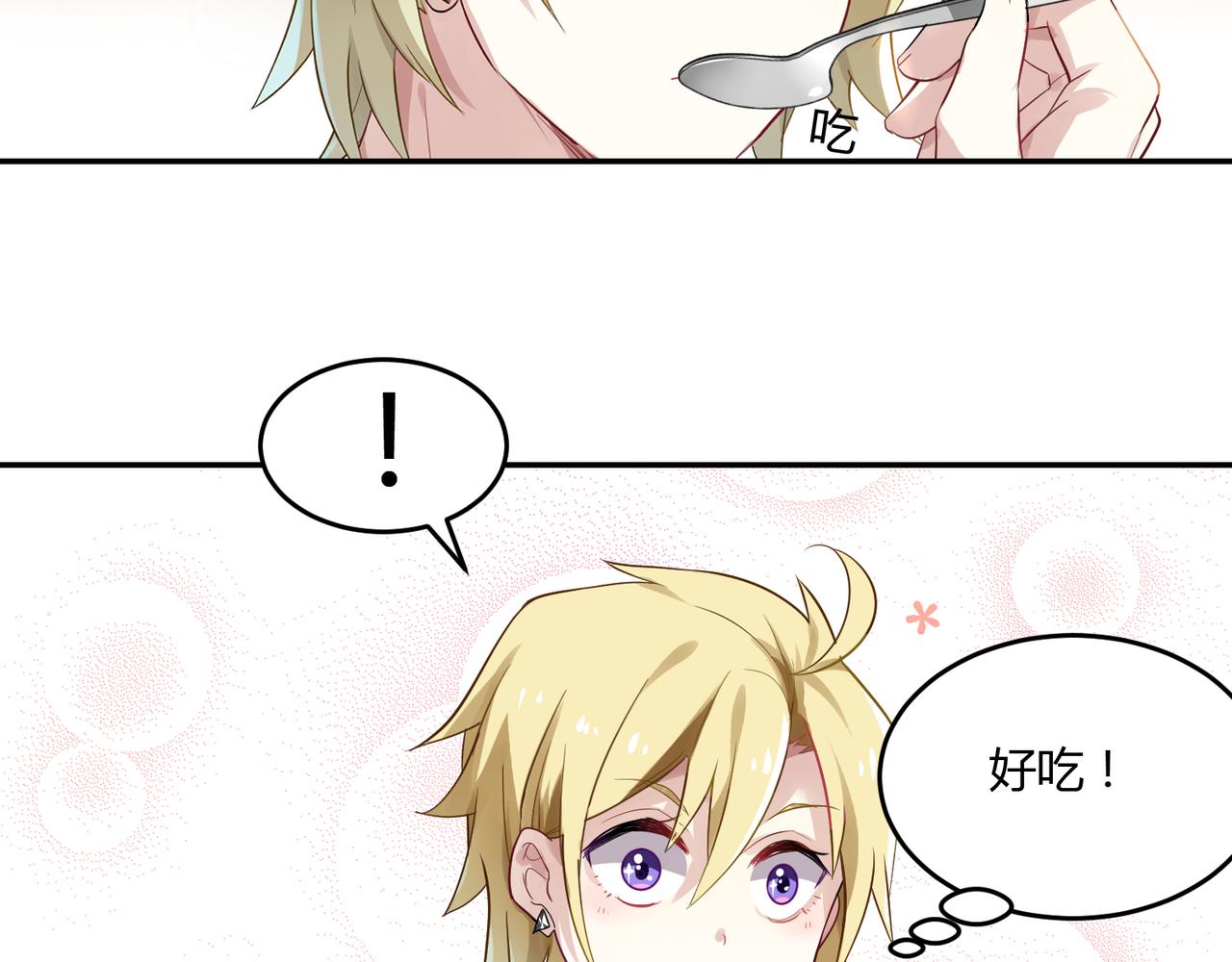 第38话 意外的笑颜-第38话