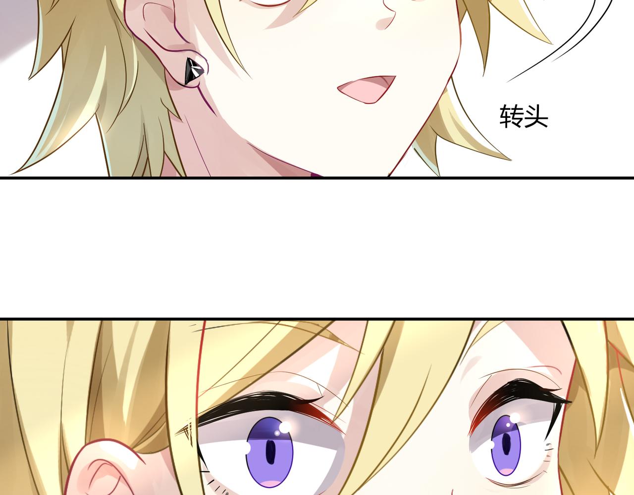 第38话 意外的笑颜-第38话